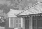 Lalampahan Mulih